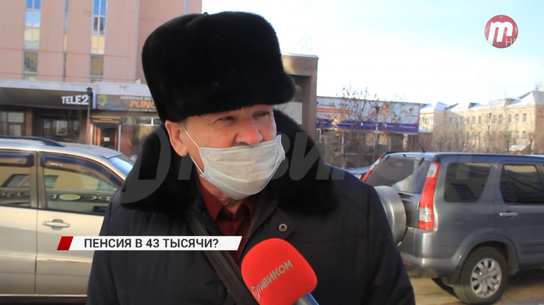 Порядок Нового Года В России