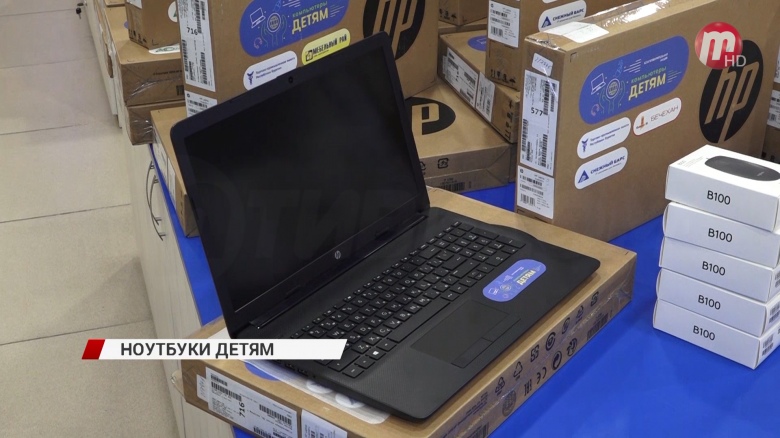 Ноутбуки Улан-Удэ Цены