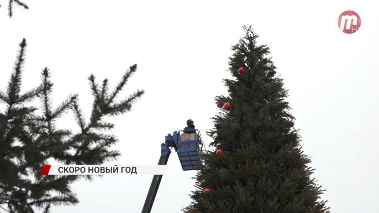 Работа Менеджер На Новый Год Работа Менеджер На Новый Год