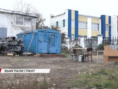 Гранты на строительство глэмпингов