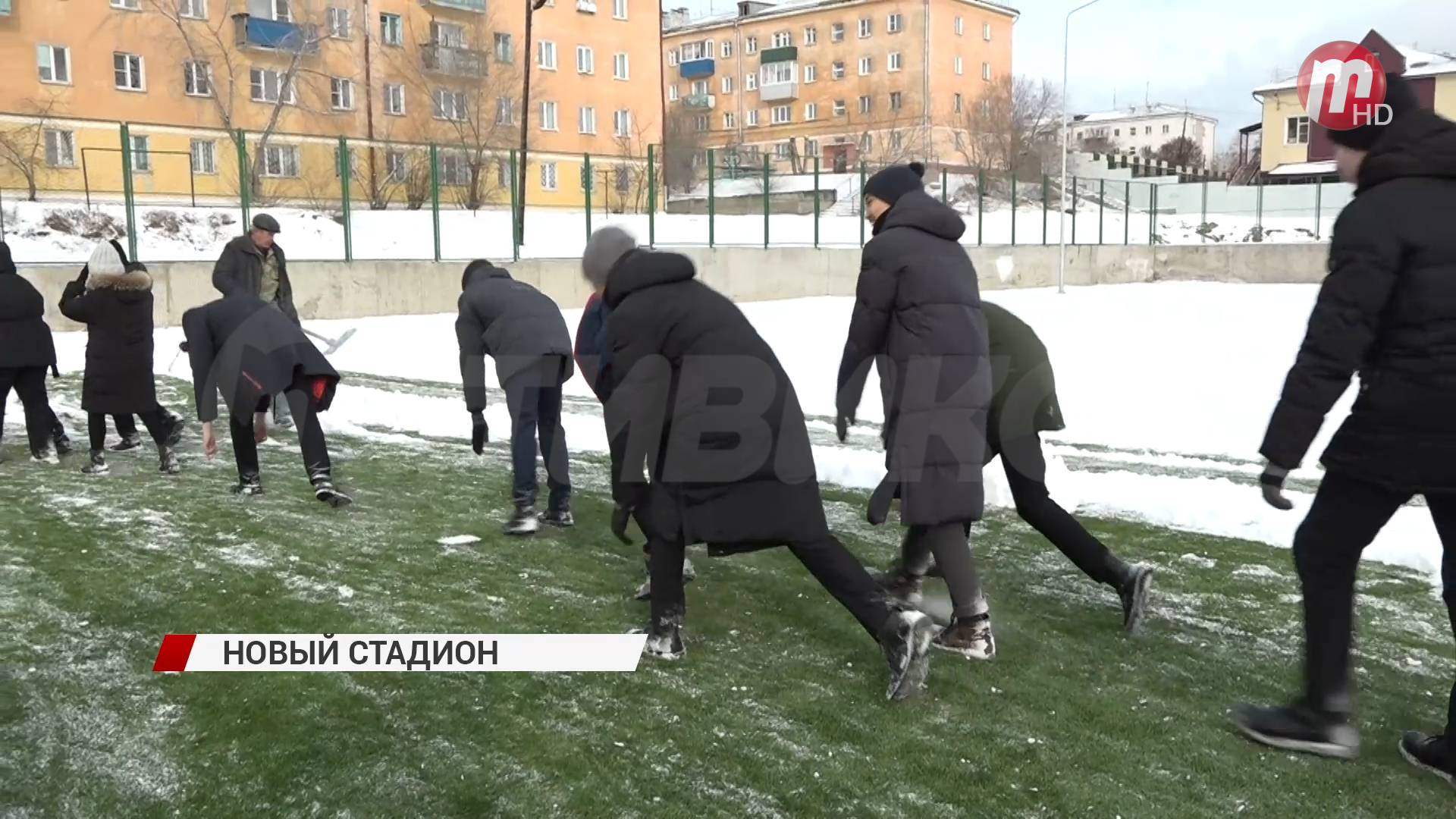 Для учеников школы №46 в Загорске открыли новый спортивный стадион |  17.11.2021 | Новости Улан-Удэ - БезФормата