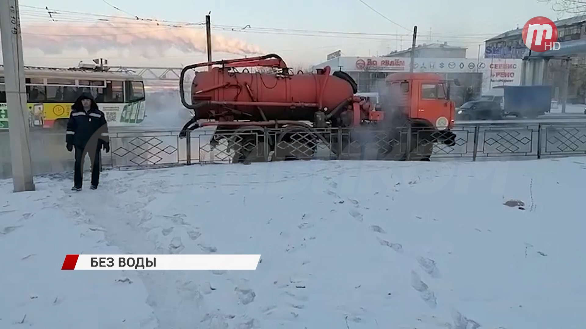 Ураган в улан удэ сейчас. Водоканал машина Улан.