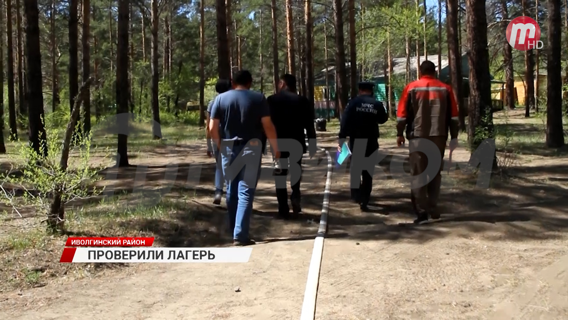 Осмотрите лагерь. Детский лагерь возле лесного шоссе в Новосибирске.