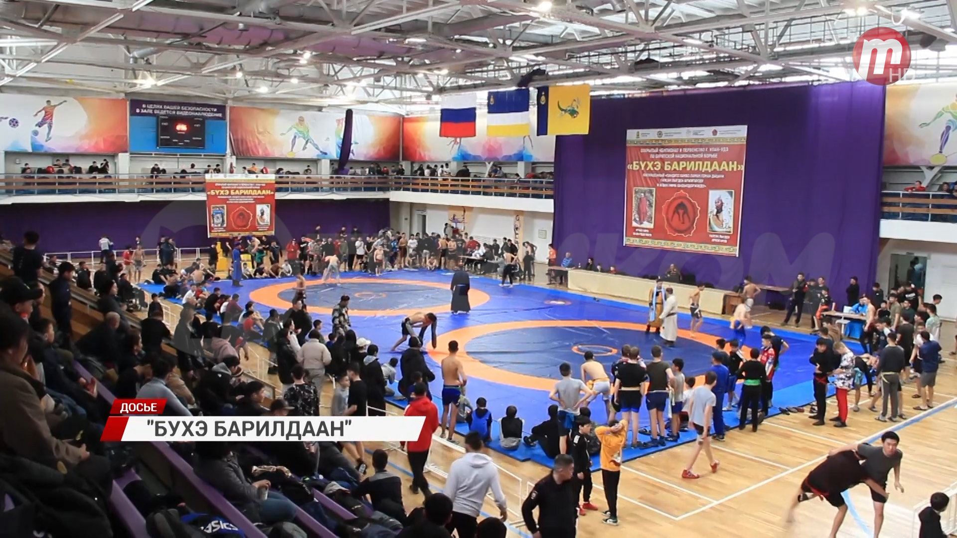 1000 лучших борцов приедут в Улан-Удэ на турнир по Бухэ барилдаан