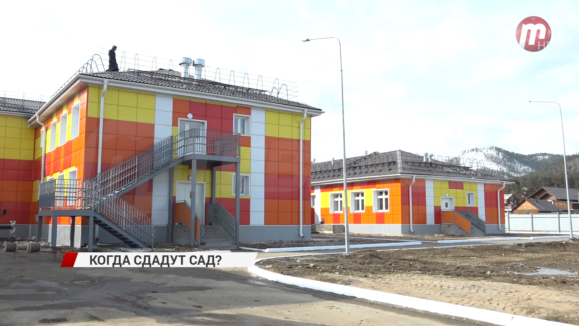 Печально известный детский сад в Сотниково обещают открыть в мае 2024 года
