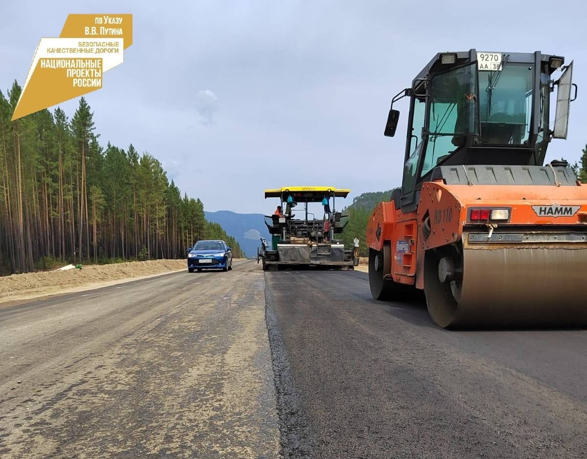 Около 90 км дорог отремонтируют в Бурятии в 2024 году по национальному проекту «Безопасные качественные дороги»