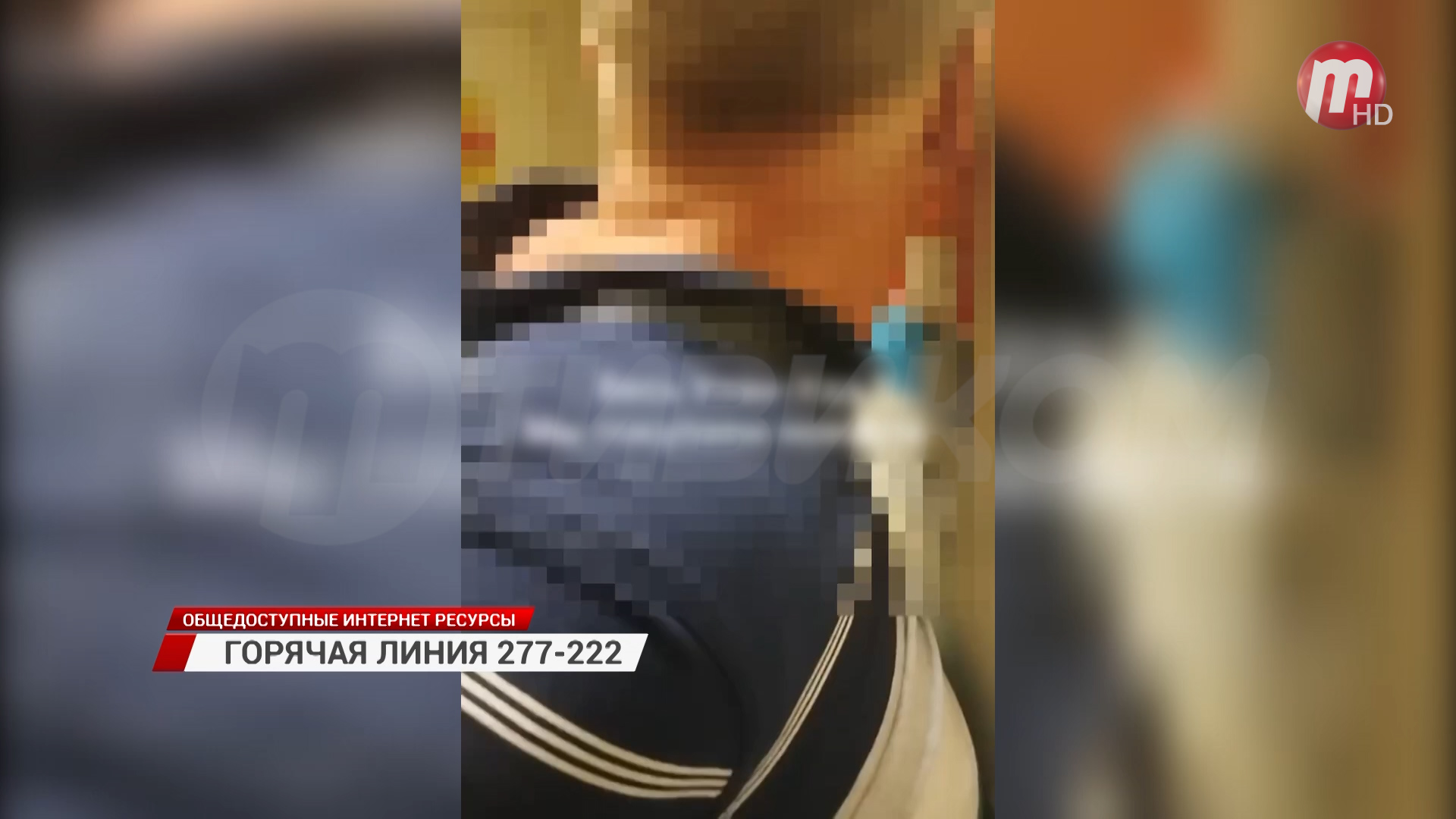 Улан-удэнец в поезде Москва-Владивосток помог остановить возможного педофила