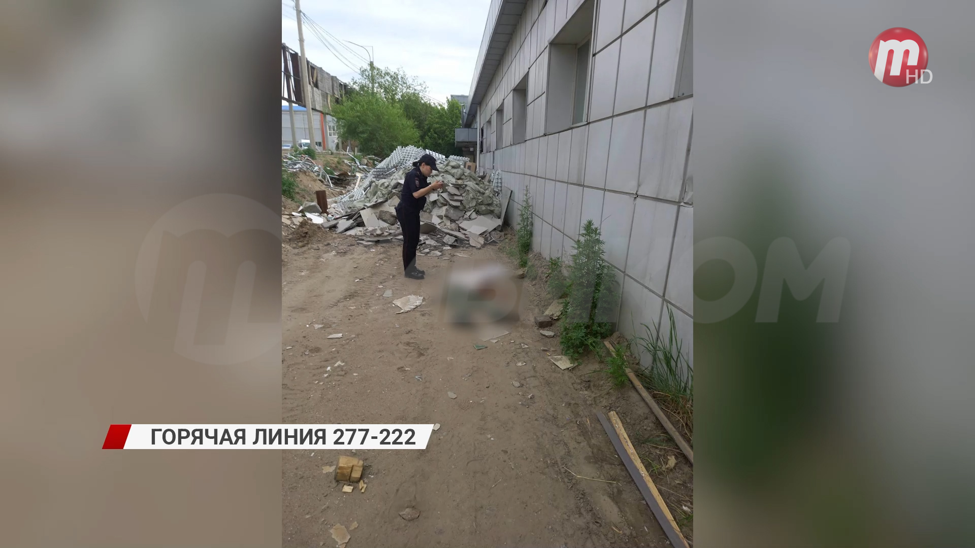 В Улан-Удэ «ЗИЛ» насмерть задавил 41-летнего мужчину/ "Горячая линия" 19.06.2024