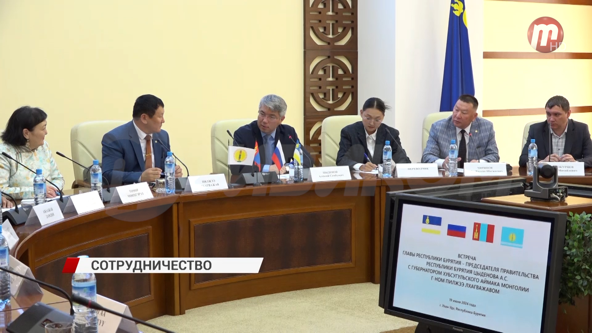 Экспорт мяса из Монголии увеличиться: Алексей Цыденов встретился с губернатором монгольского аймака