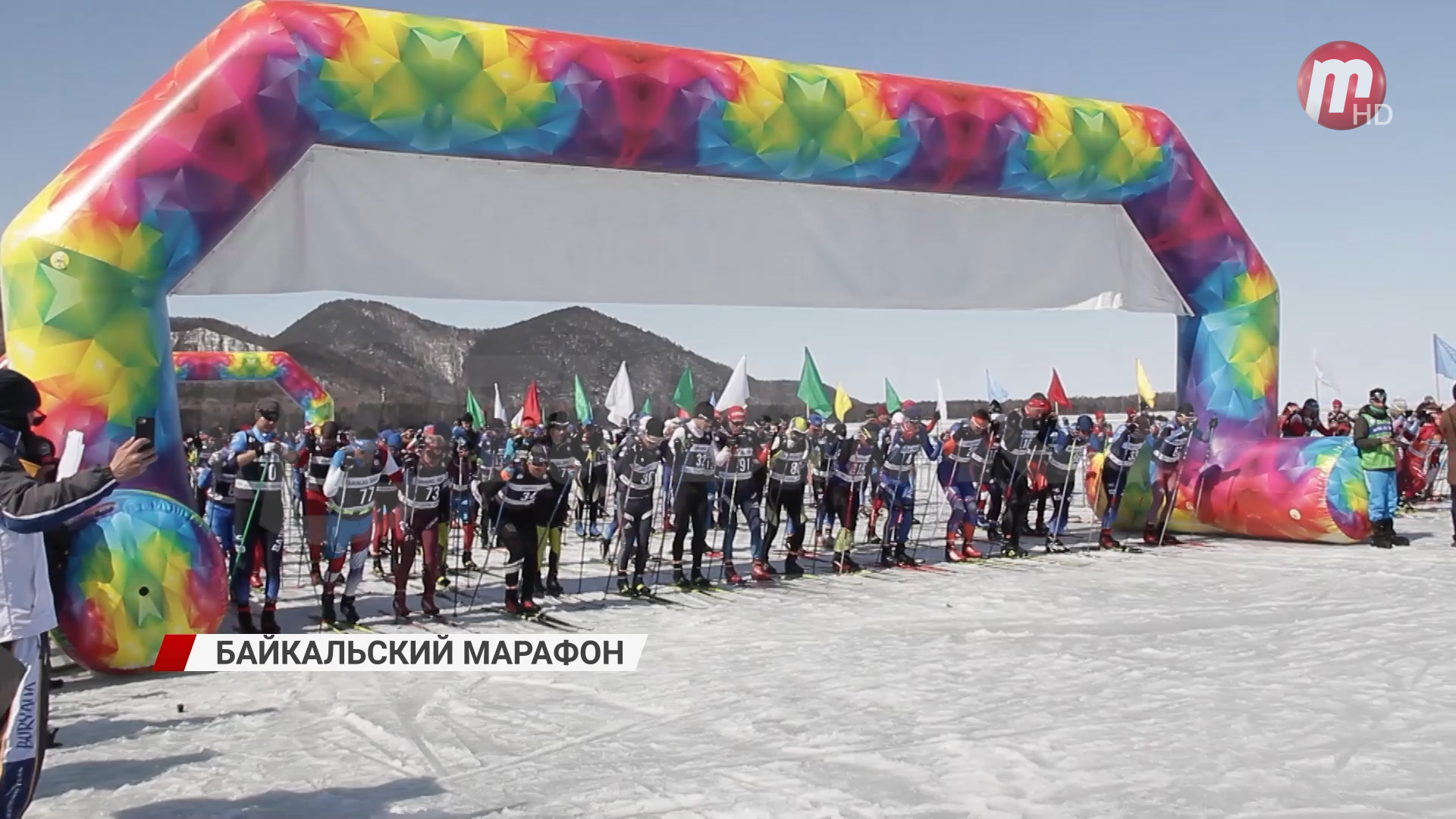 На Байкале в очередной, 23 раз, пройдёт лыжный марафон «Baikal Ski»