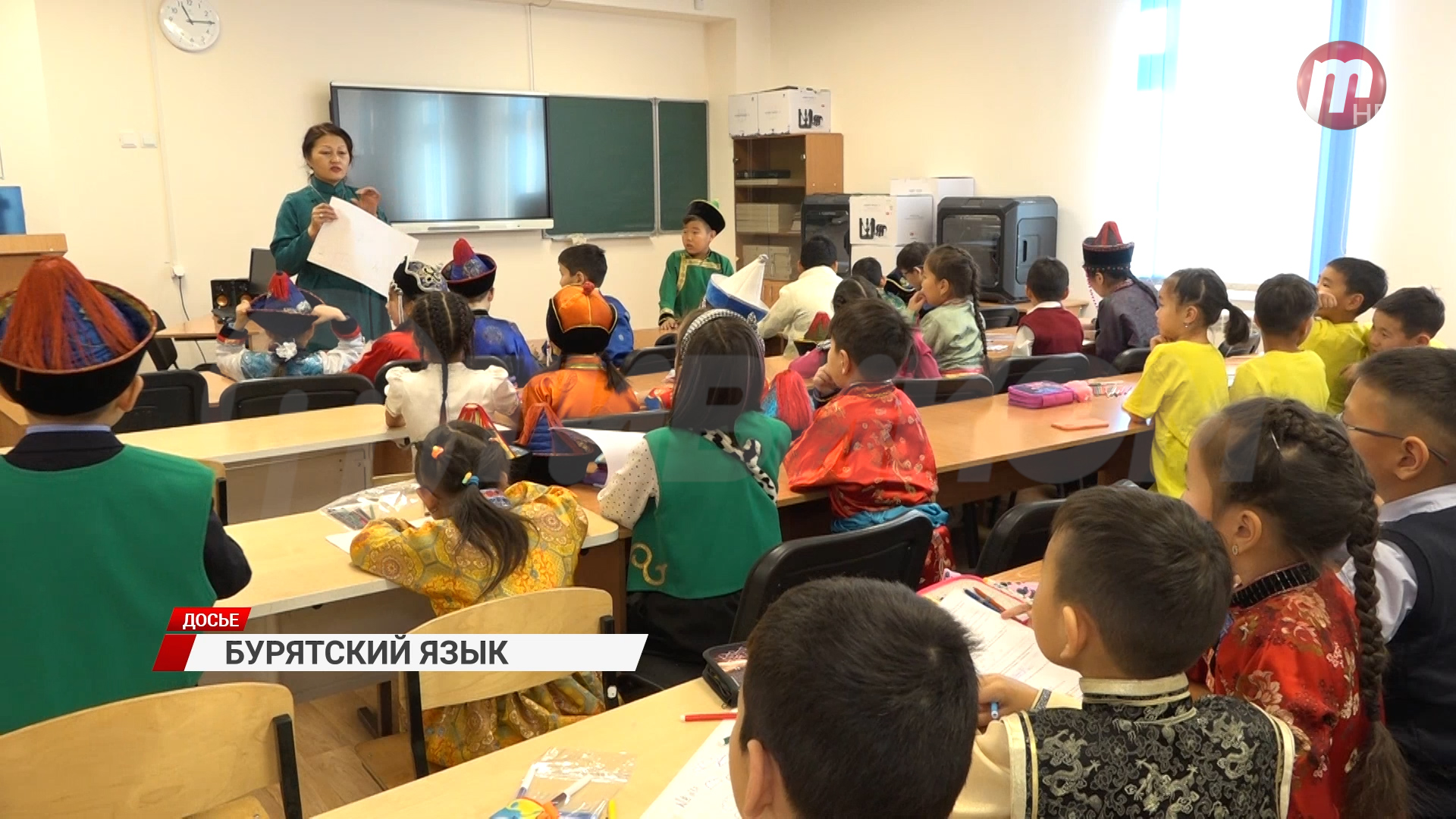 В Улан-Удэ сотрудники администрации будут изучать бурятский вместе с горожанами