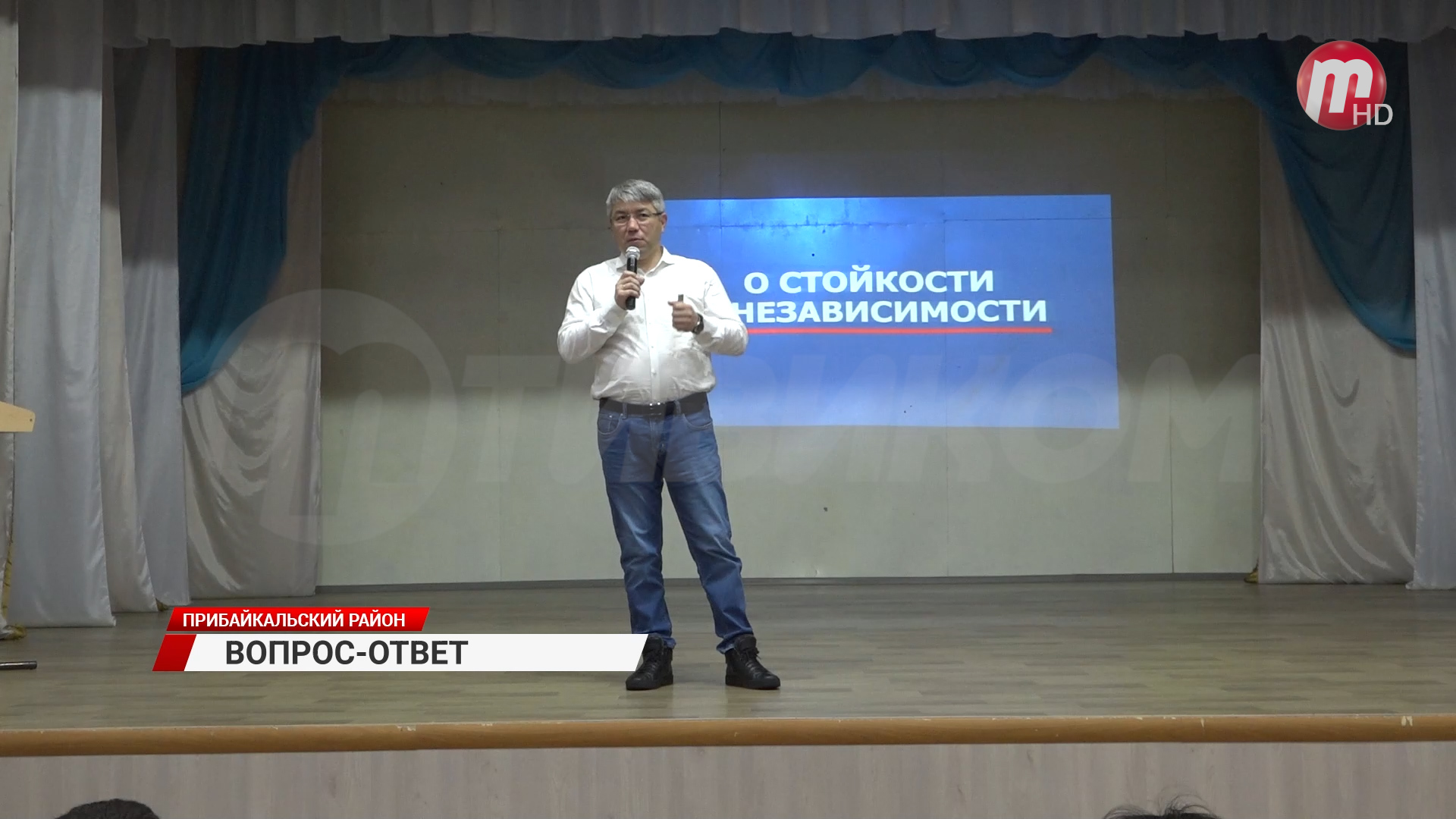 Глава Бурятии ответил на острые вопросы жителей Прибайкальского района