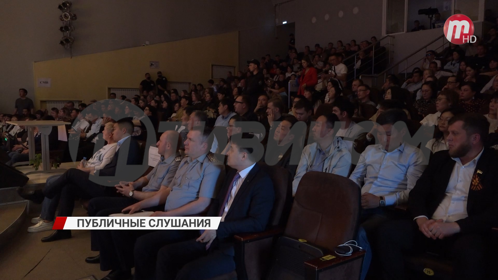 В Улан-Удэ прошли публичные слушания по участку для объекта ФСИН