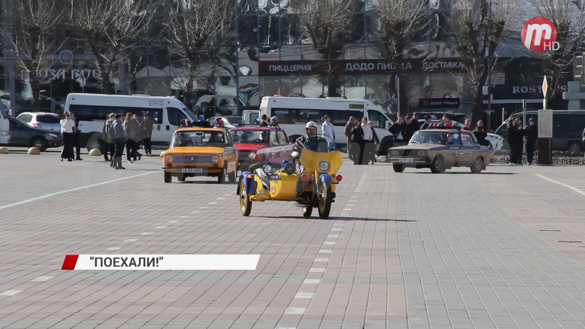 Колонна авто спецслужб СССР красовалась на площади Советов