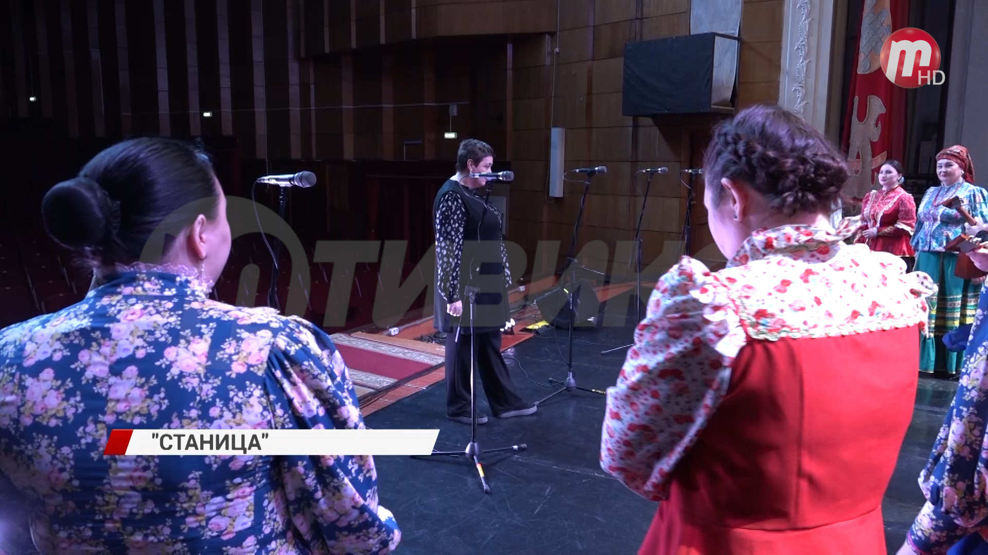 Забайкальский казачий ансамбль «Станица» получил звание заслуженного коллектива народного творчества