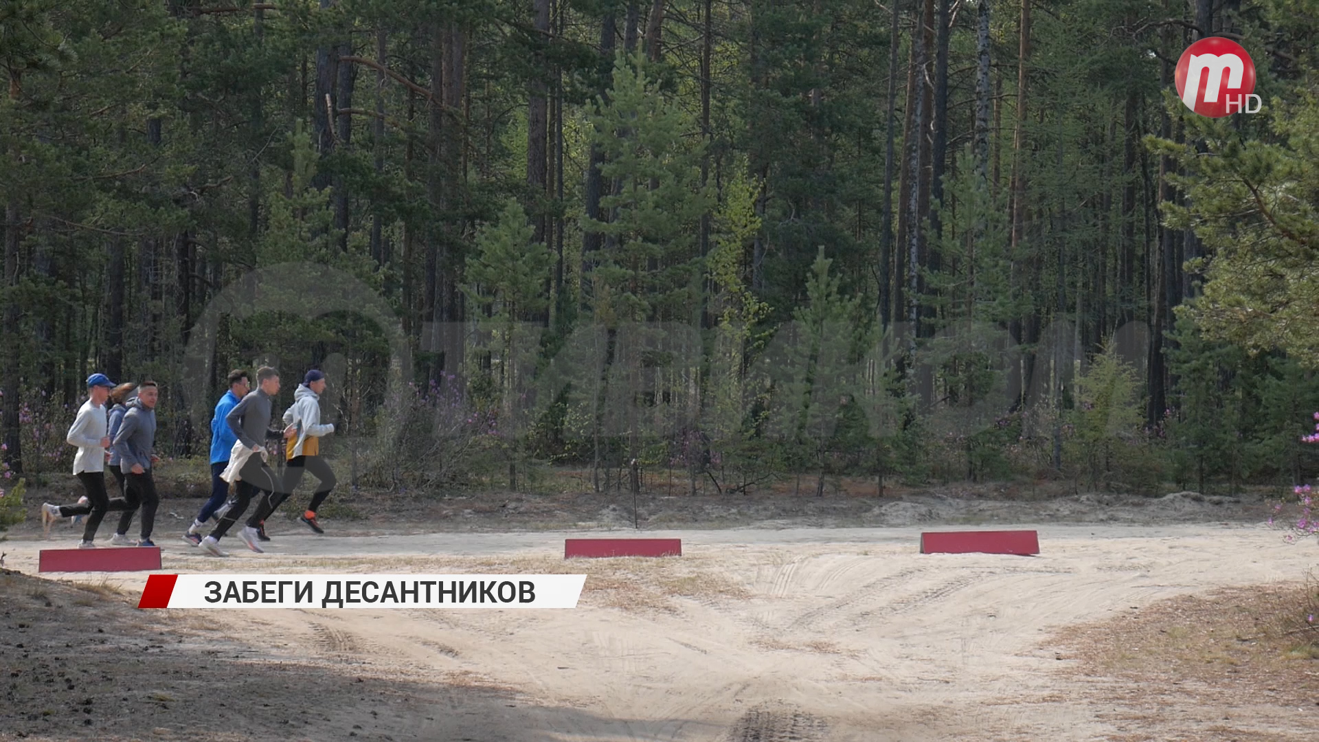 Впервые в Бурятии прошёл Чемпионат ВДВ по лёгкой атлетике