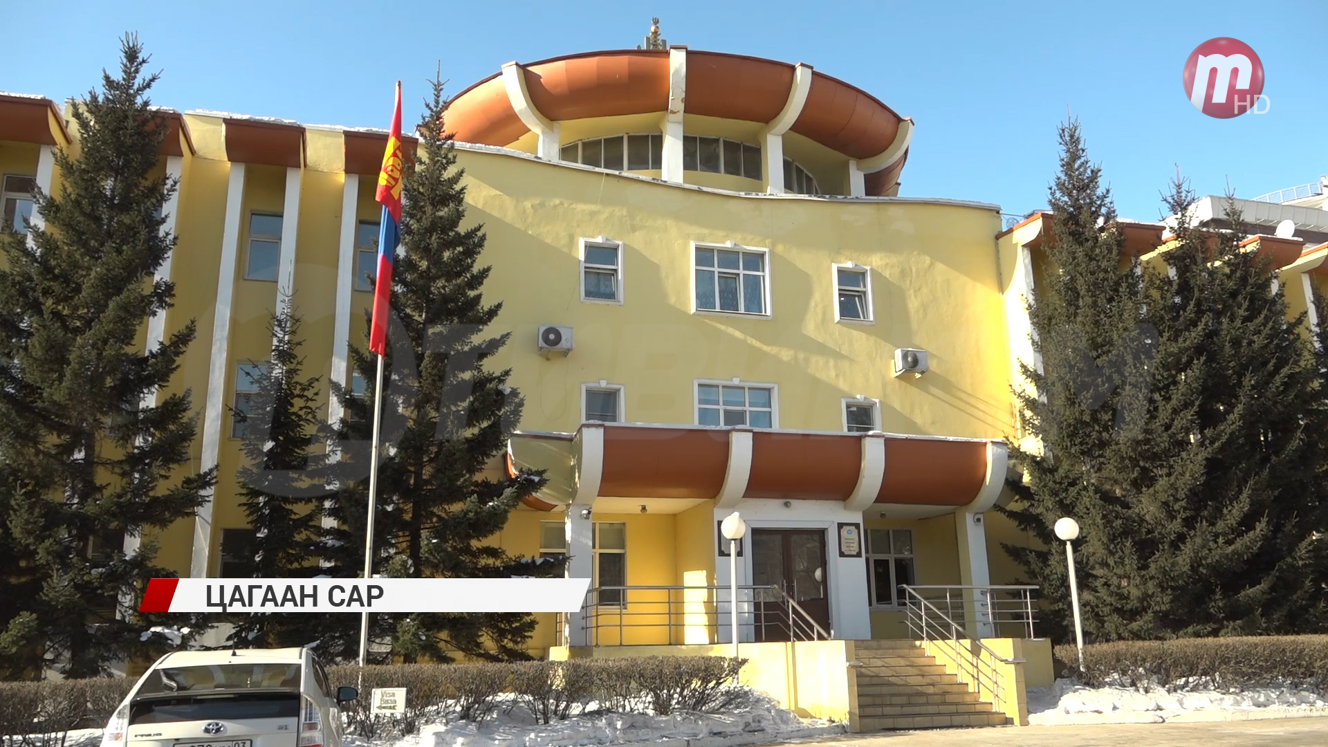 В Генеральном консульстве Монголии в Улан-Удэ по всем канонам встретили «Цагаан сар»