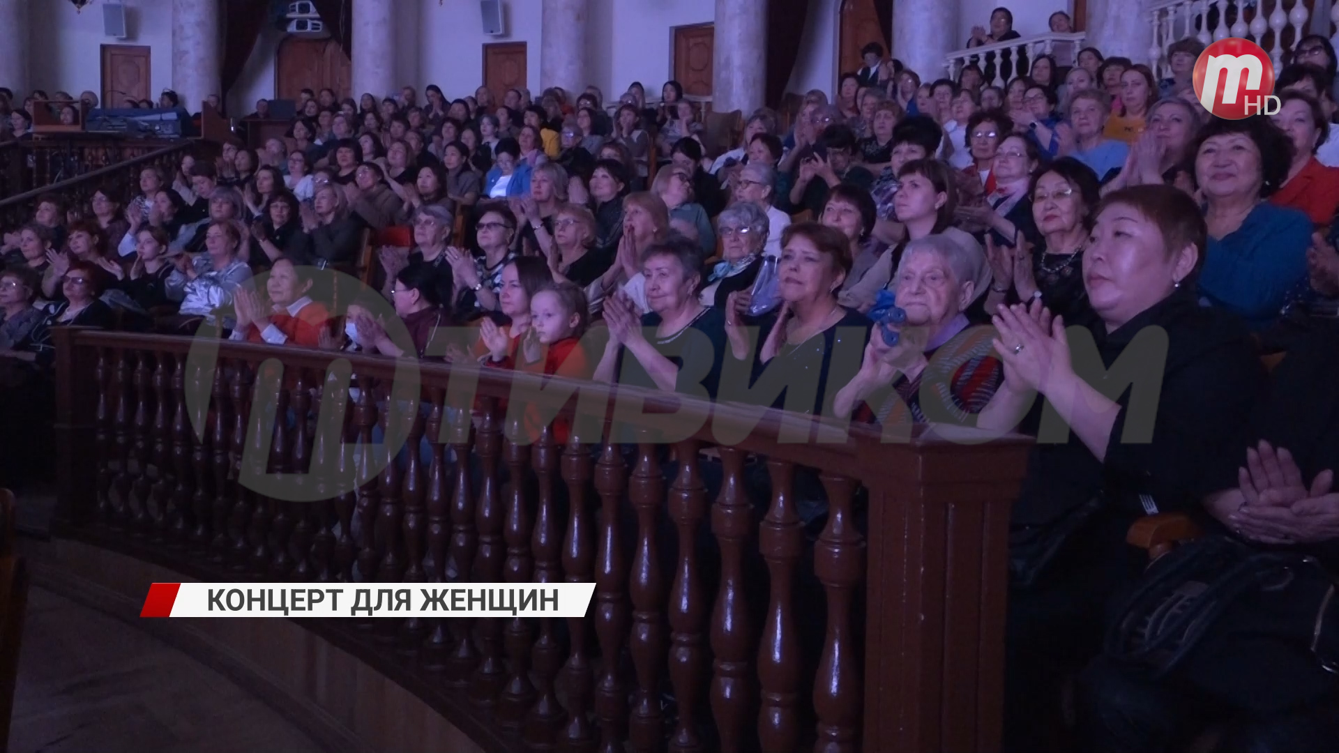 Женщин Бурятии поздравили первые лица республики