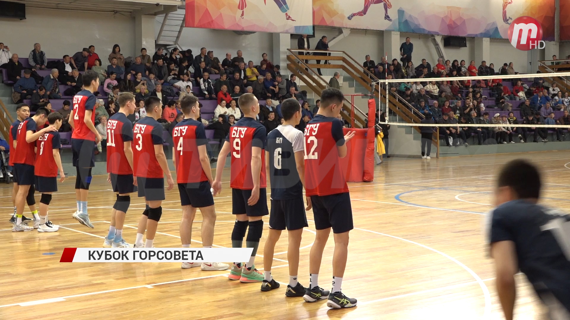 В Улан-Удэ завершился кубок горсовета по волейболу