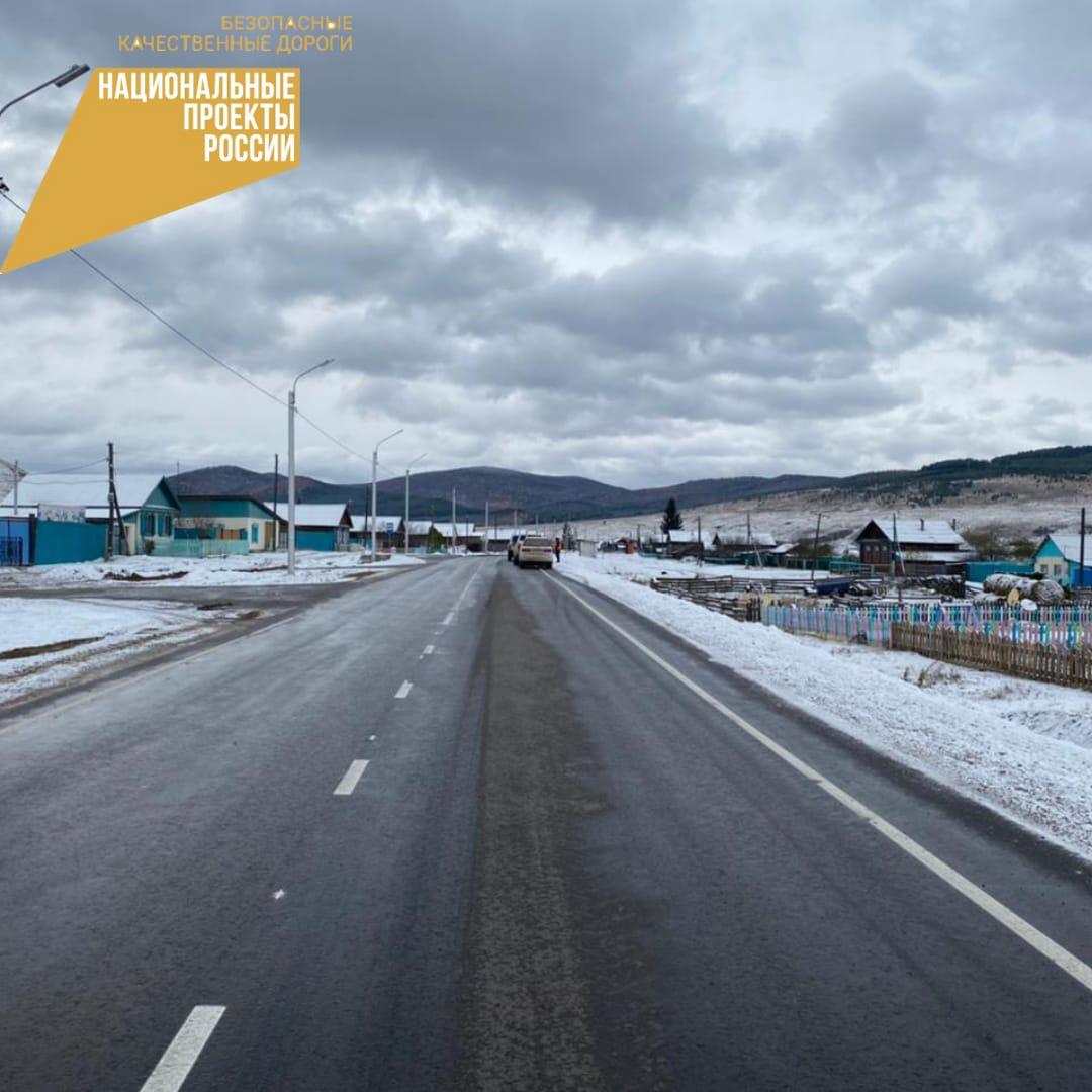В Мухоршибирском районе планируют досрочно закончить капитальный ремонт региональной дороги ⠀