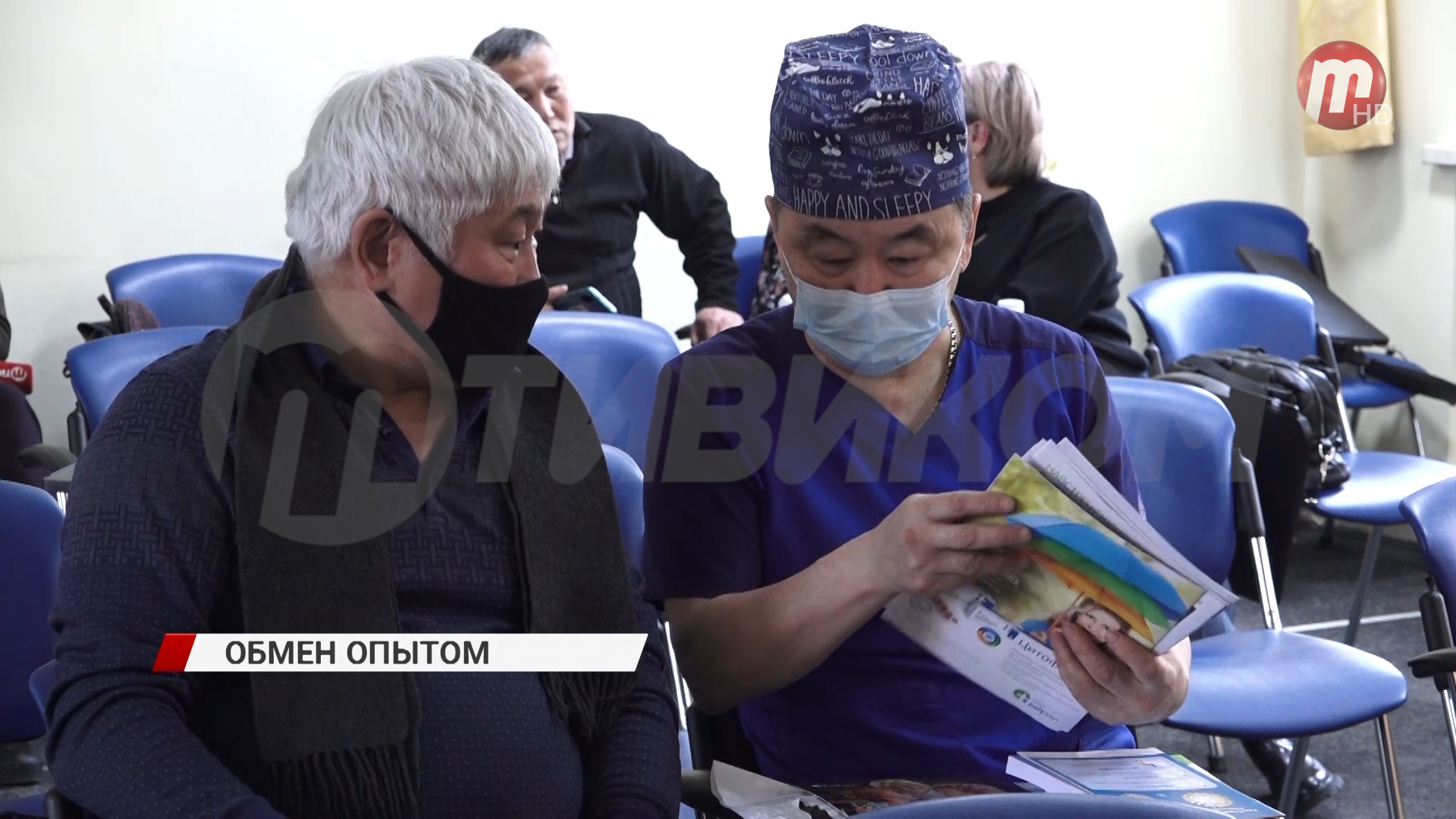 В Улан-Удэ прошла ежегодная конференция анестезиологов-реаниматологов