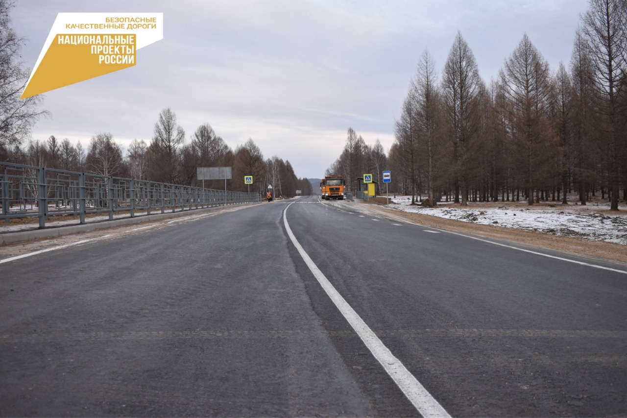 В Закаменском районе после ремонта открыли участок региональной дороги