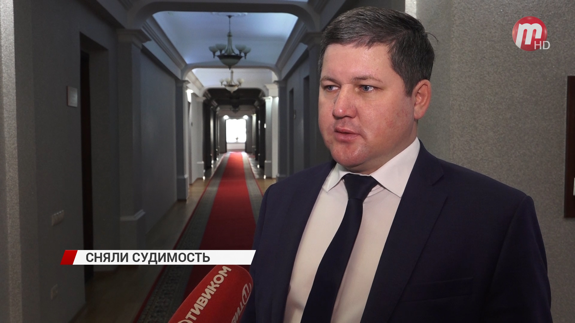 Заместителя мэра Сергея Гашева обвиняют в хищении средств