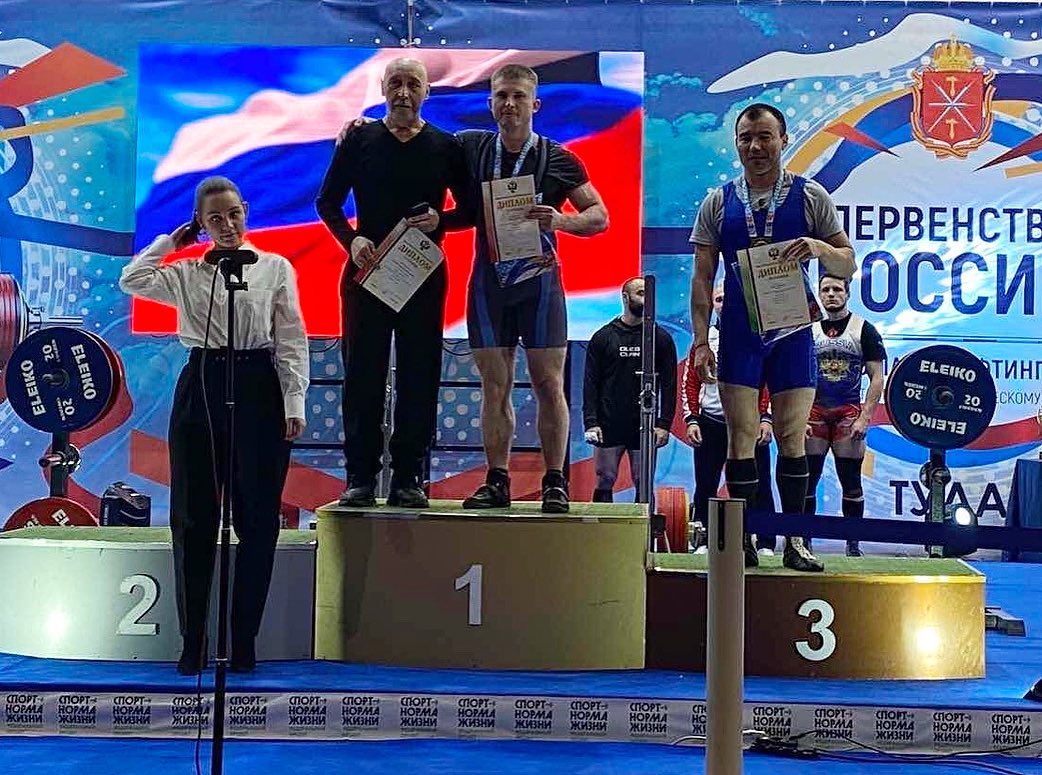 Пауэрлифтеры Бурятии стали призерами Чемпионата России