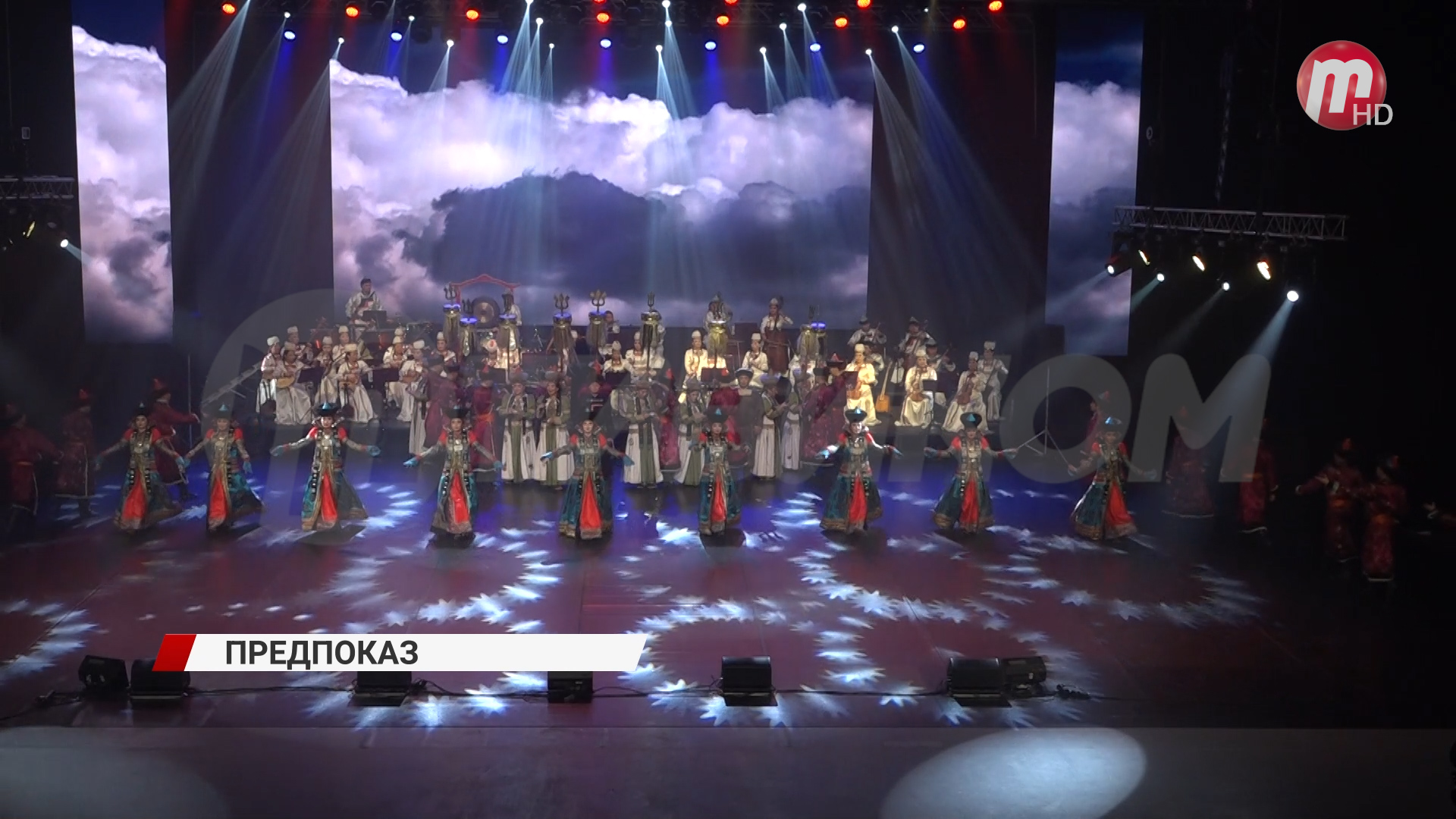 В Улан-Удэ театр «Байкал» показал свою большую концертную программу