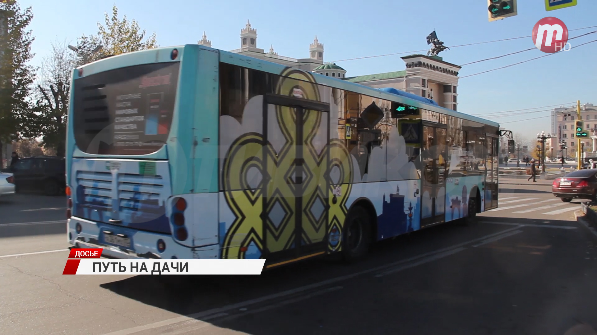 На сессии Горсовета решили вопрос об автобусном сообщении в пределах агломерации Улан-Удэ