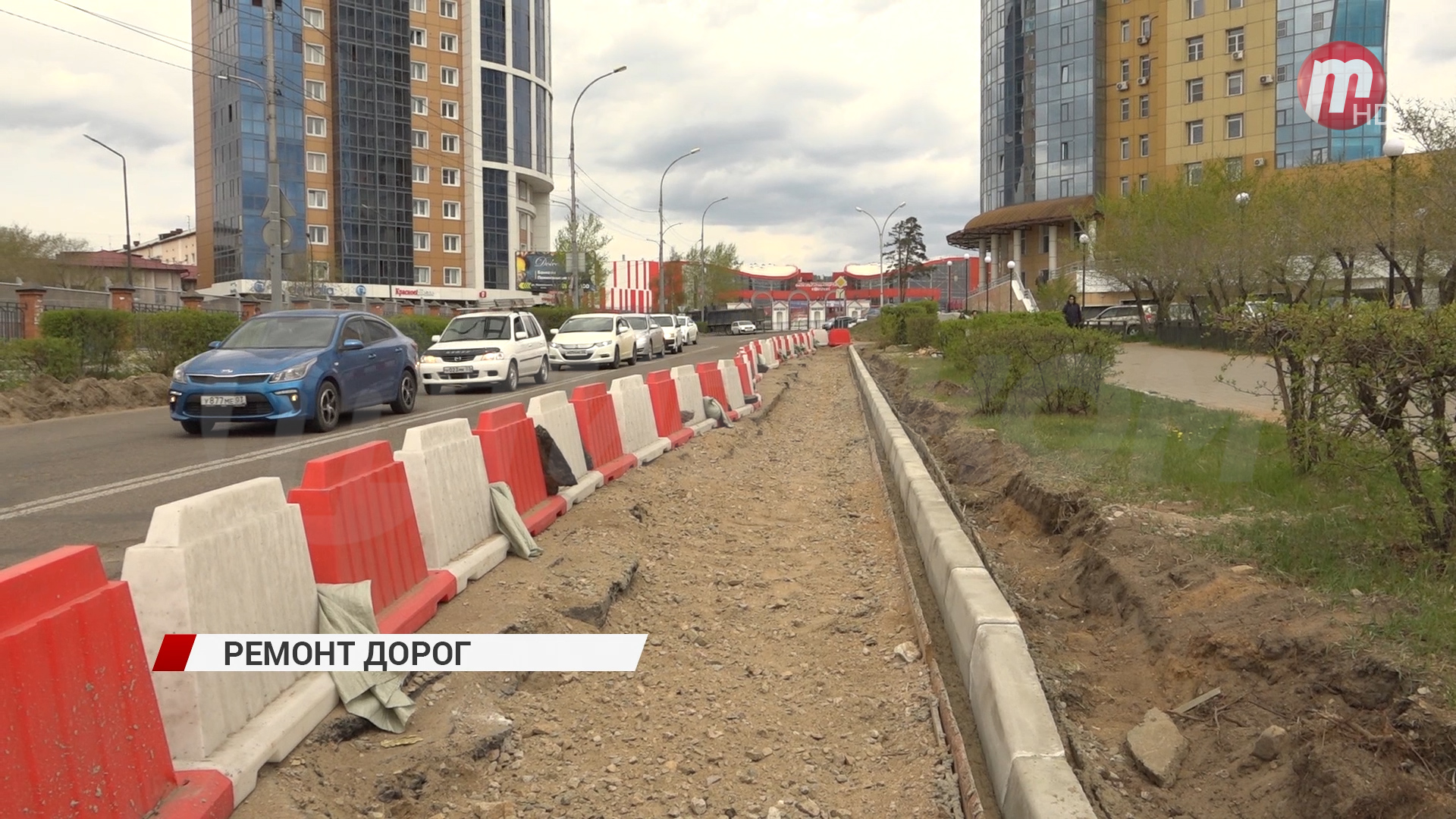 В Улан-Удэ продолжается ремонт дорог