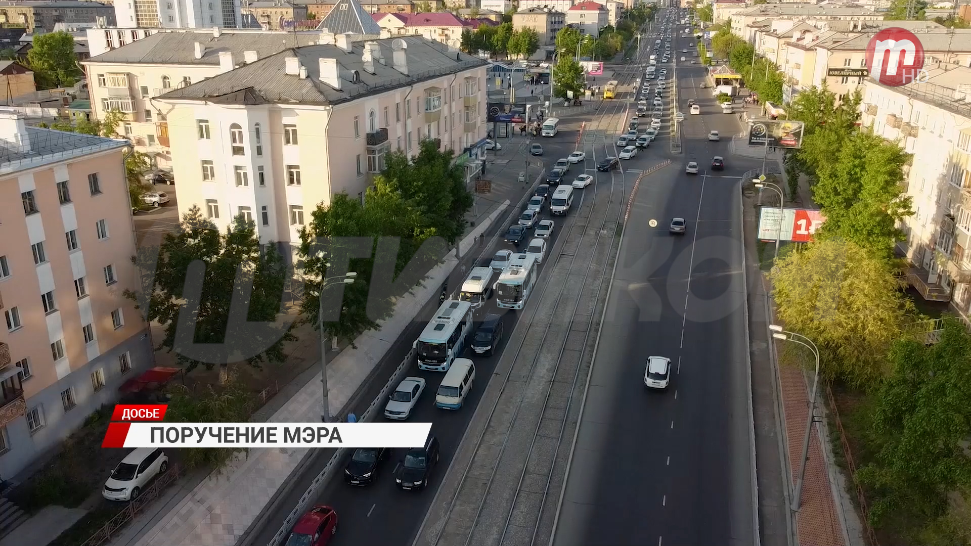 Меньше пробок и больше общественного транспорта станет в Улан-Удэ