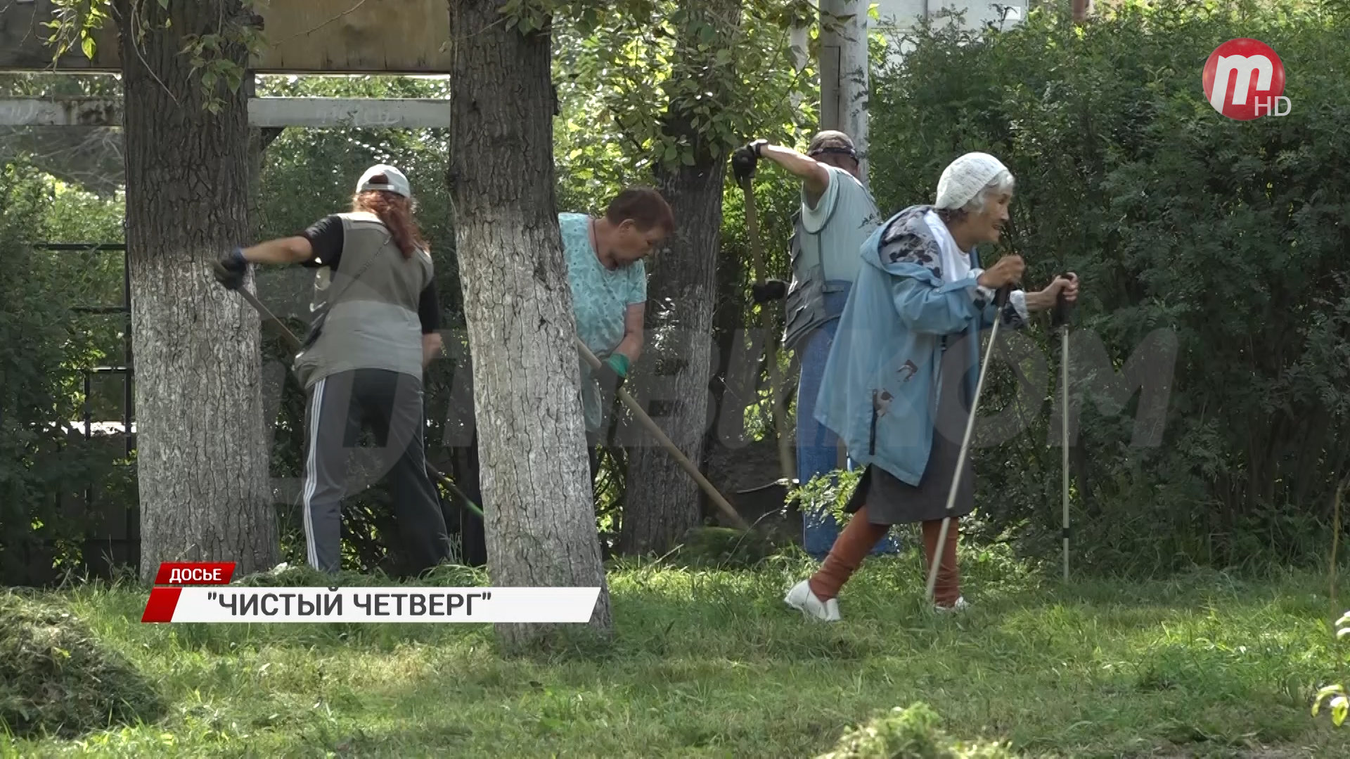 В Улан-Удэ подвели итоги экоакции «Чистый четверг»