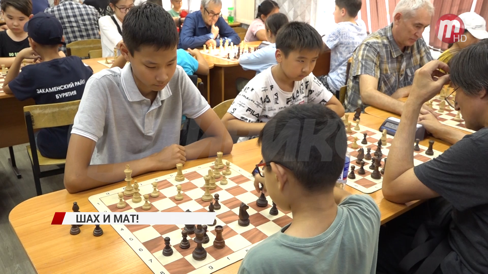 Шах и мат! В Улан-Удэ стартовал Байкальский шахматный фестиваль