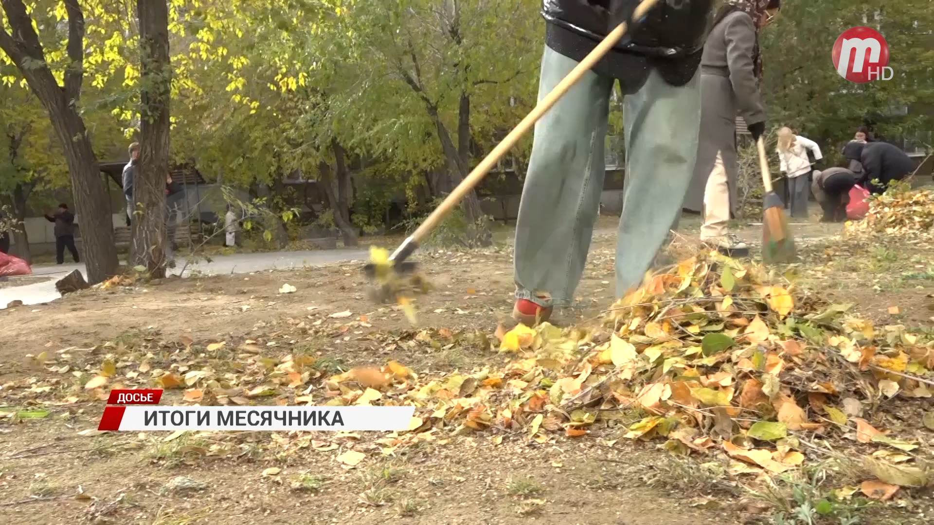 В Улан-Удэ подвели промежуточные итоги месячника чистоты