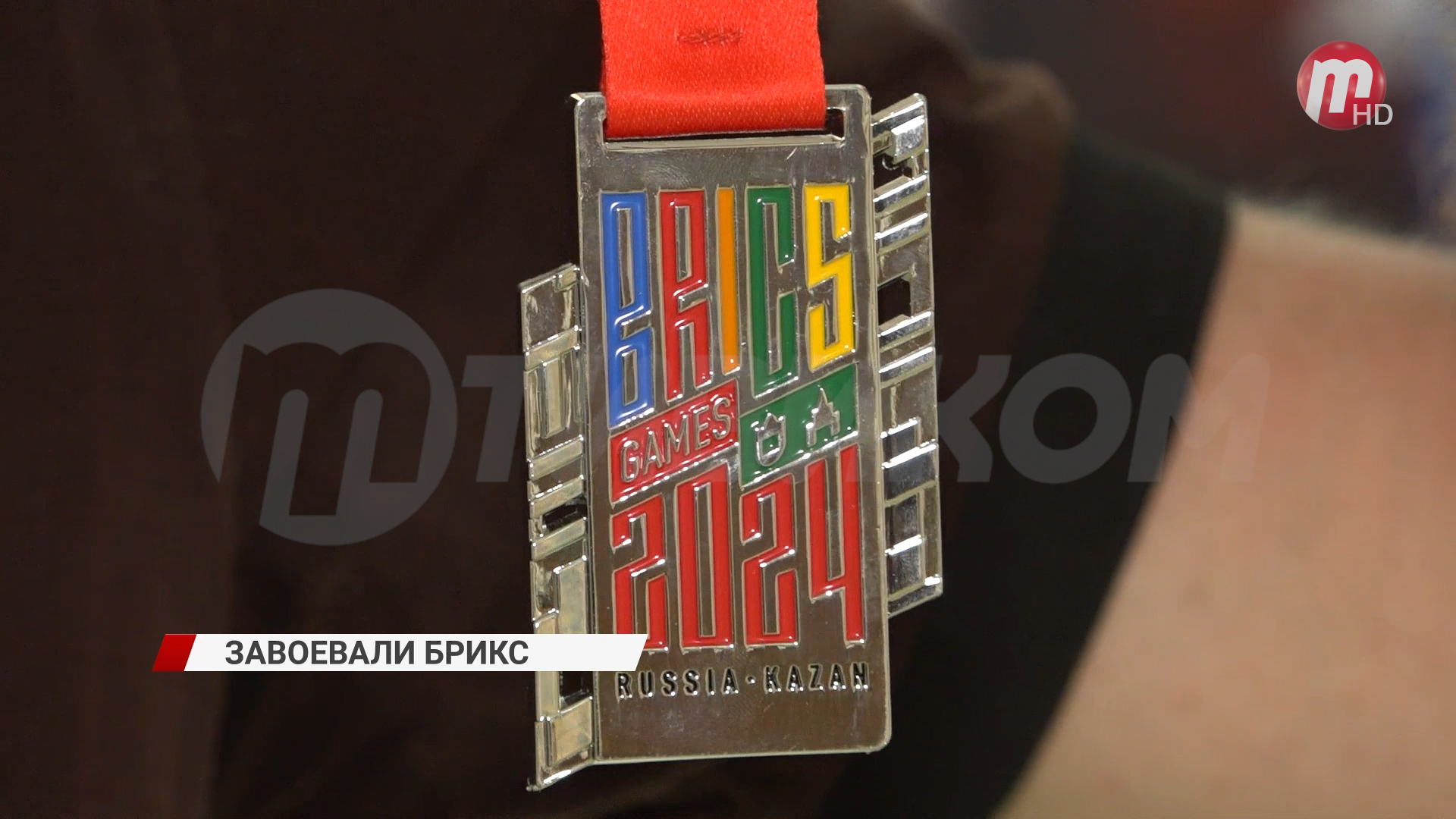 4 золота и серебро: фурор на играх БРИКС от спортсменов Бурятии