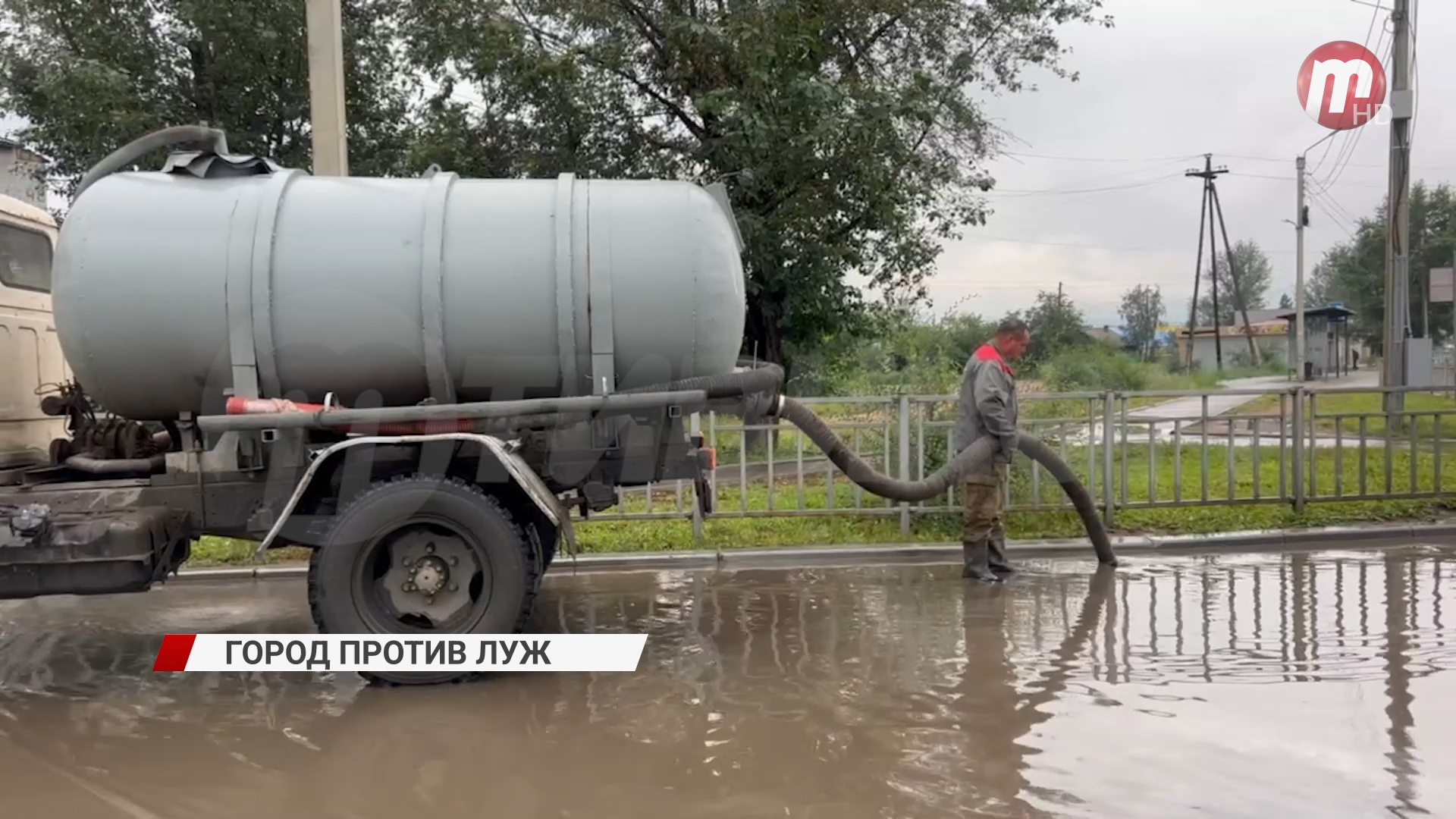 Ночью осадки добрались и до столицы Бурятии