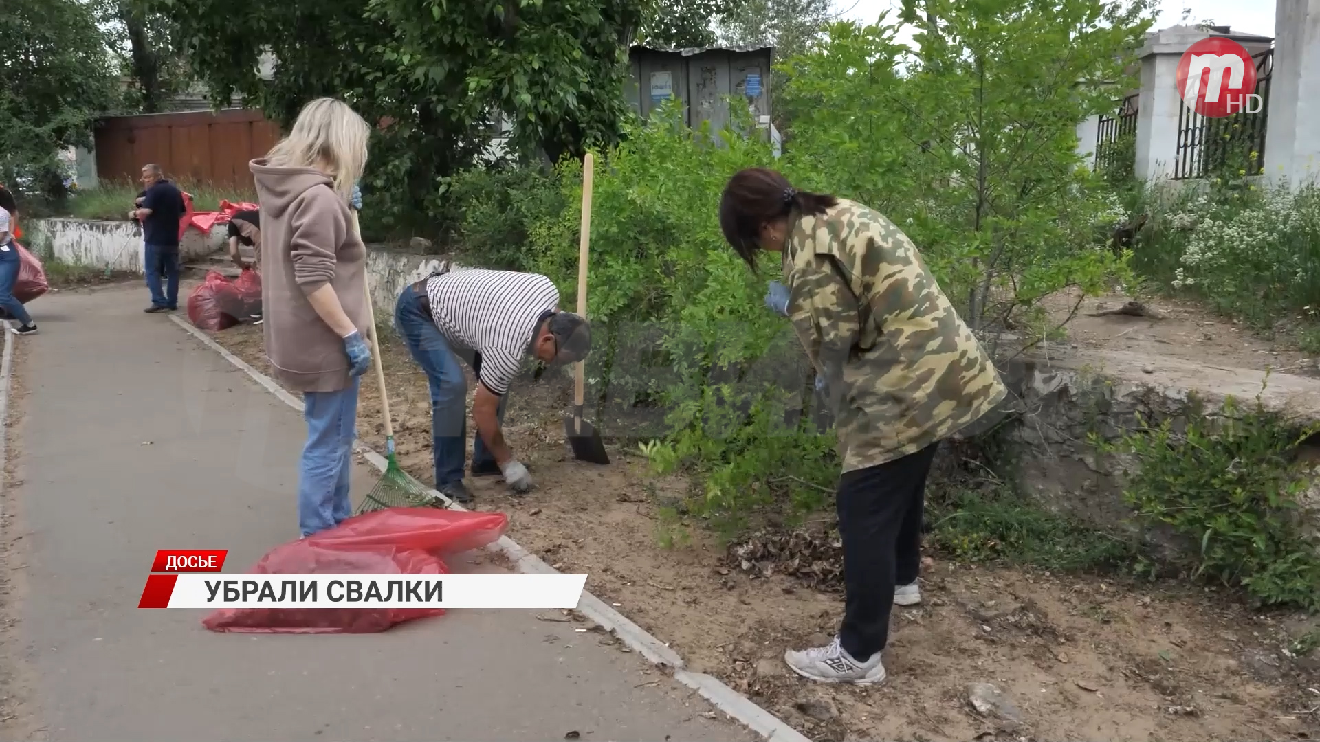 В Улан-Удэ ликвидировали шесть несанкционированных свалок