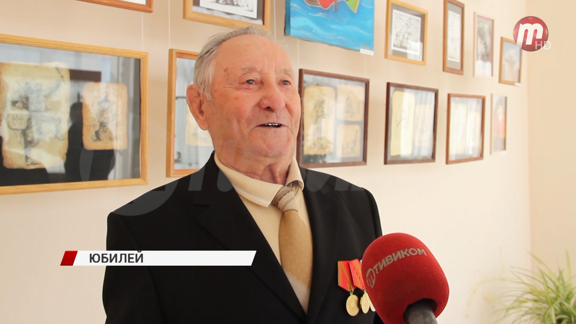 Совет ветеранов «Авиастроитель» Улан-Удэнского авиационного завода отметил свой 60-летний юбилей