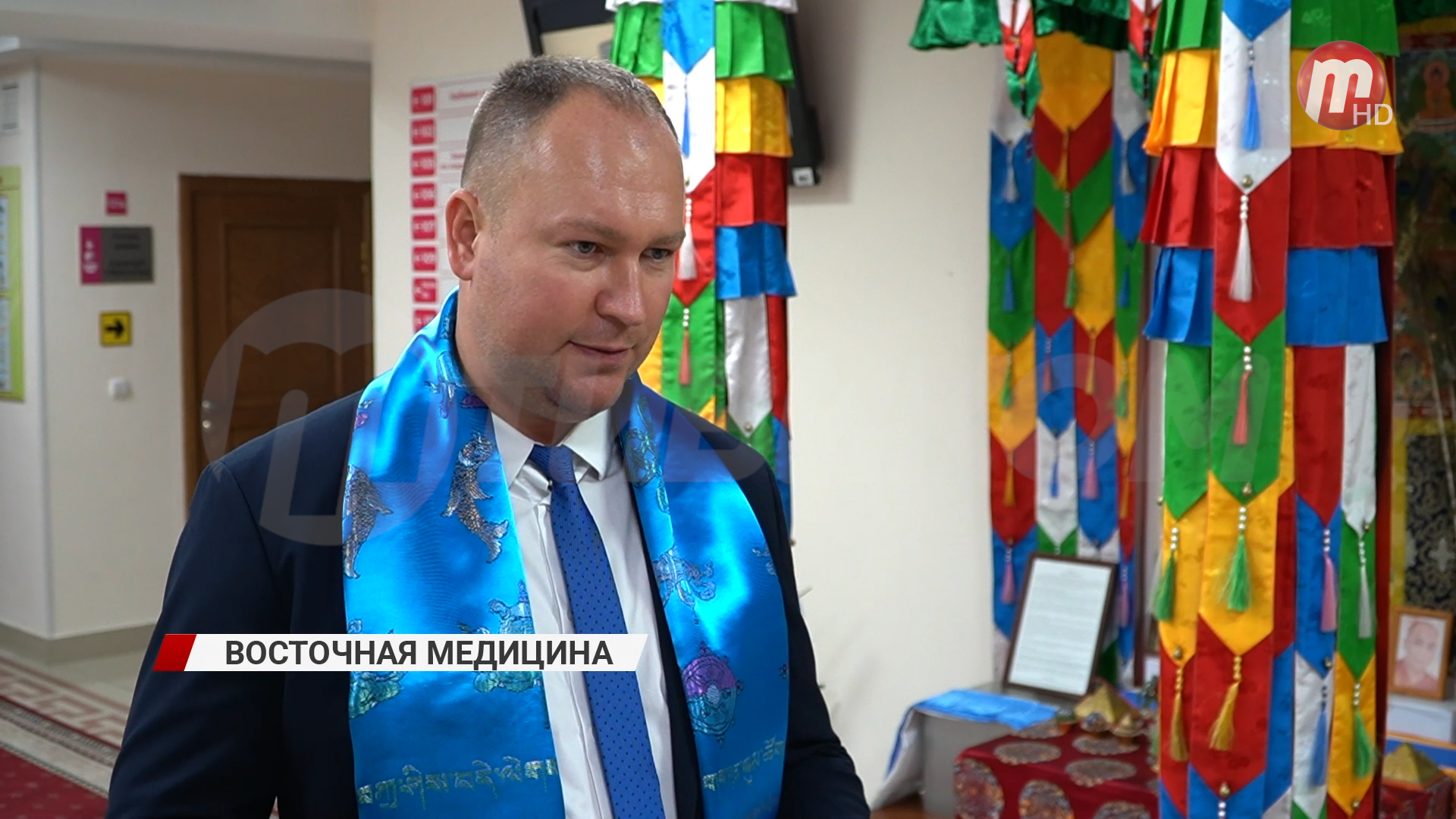 В Улан-Удэ делегация из Республики Беларусь посетила Центр Восточный медицины