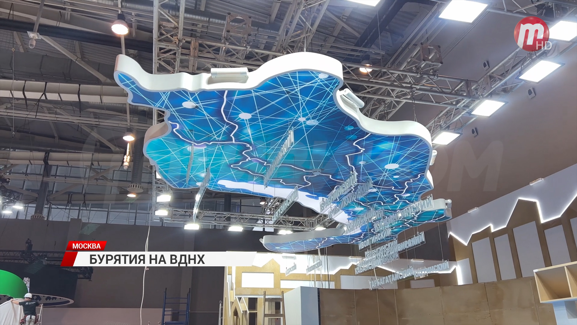 Бурятия представит свою экспозицию на ВДНХ в Москве