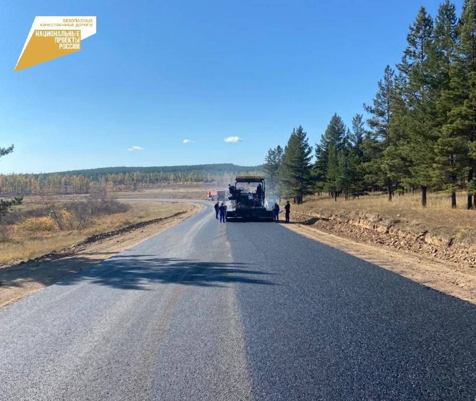 В Заиграевском районе Бурятии продолжается ремонт региональной дороги