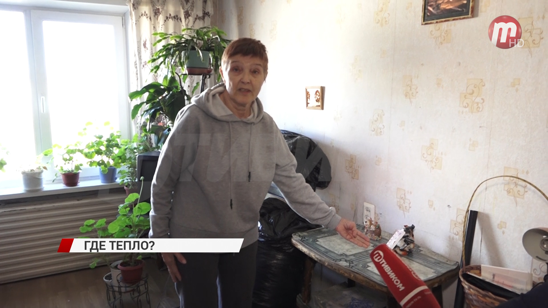 В редакцию нашего телеканала обратились жители 17-го дома по улице Яковлева