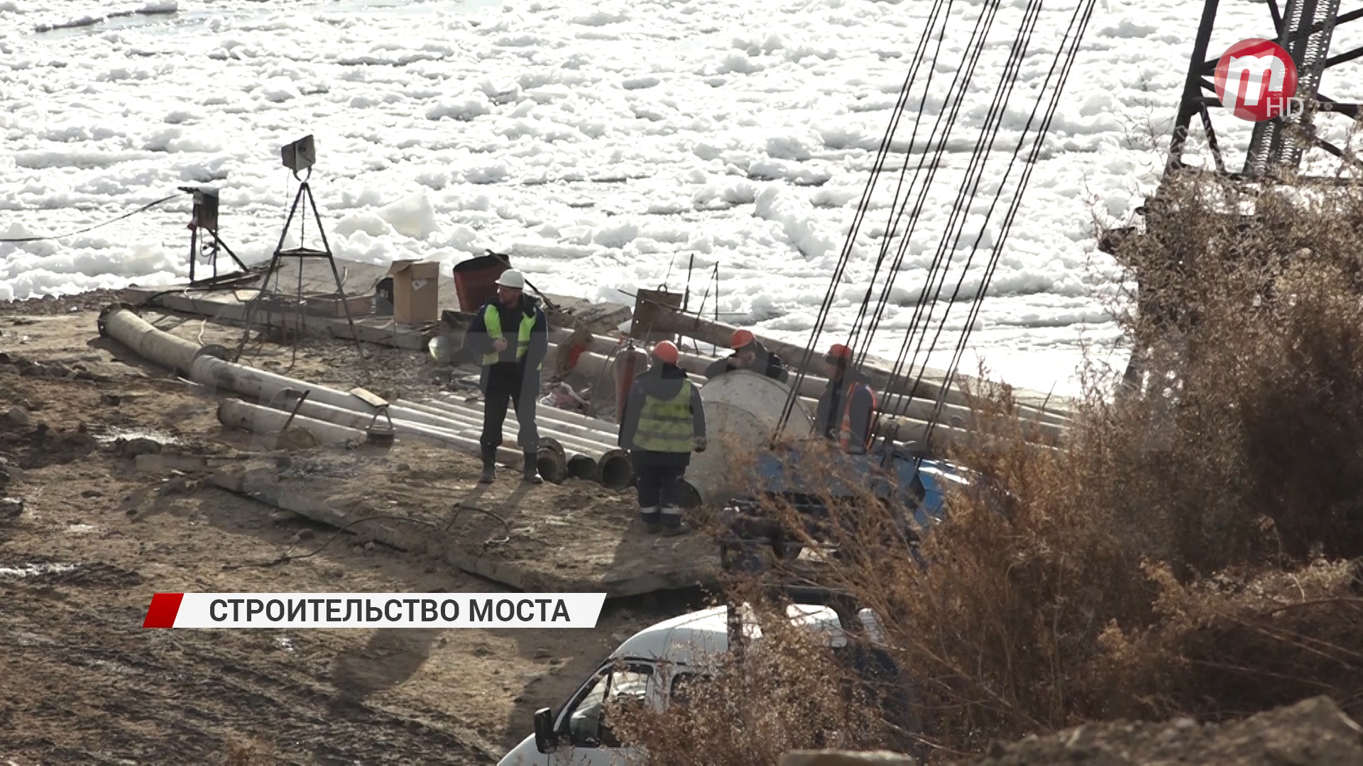 В столице Бурятии продолжается работа по строительству Третьего моста через Уду