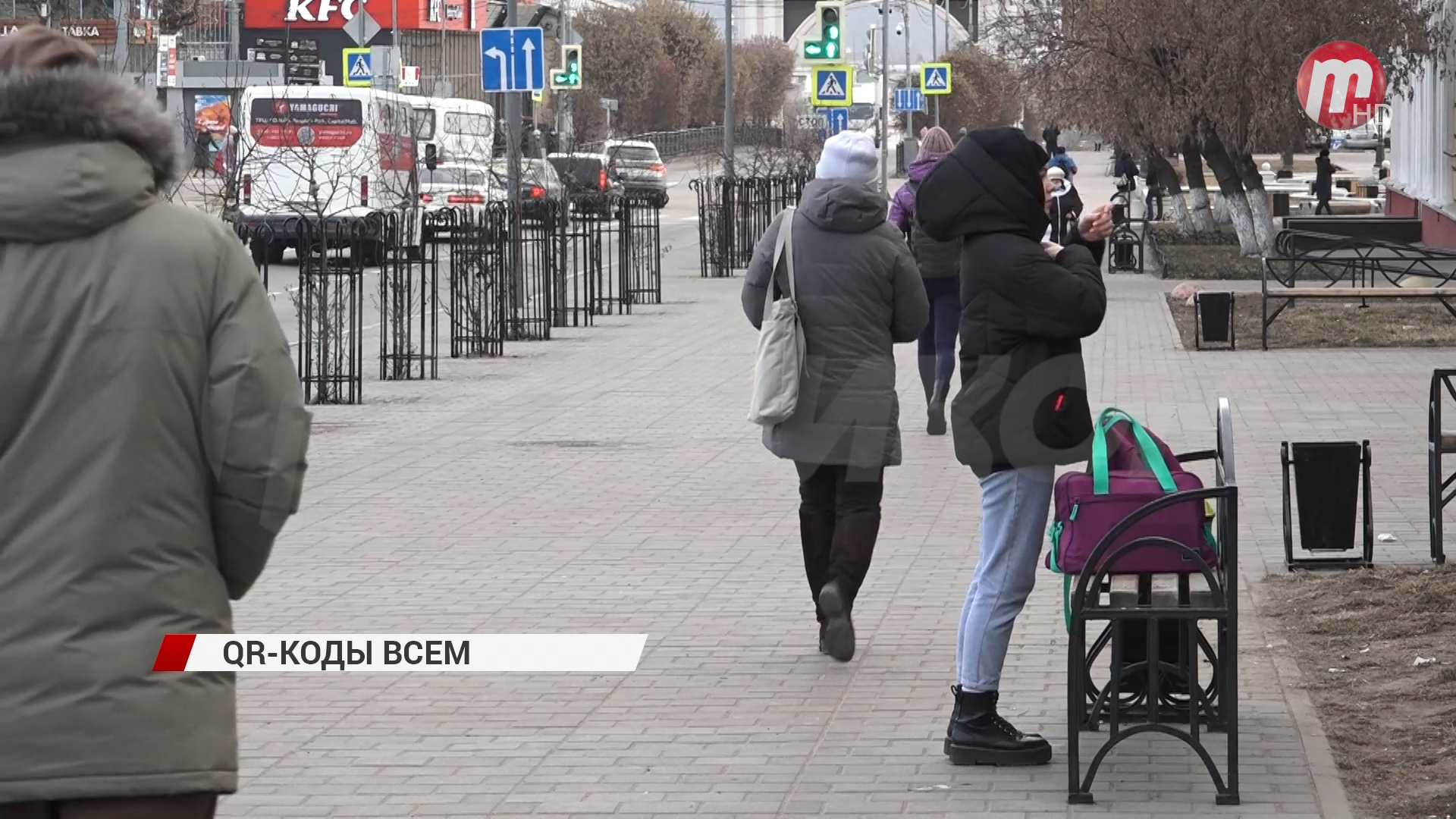 В России готовят законопроекты об обязательных QR-кодах в магазинах и транспорте