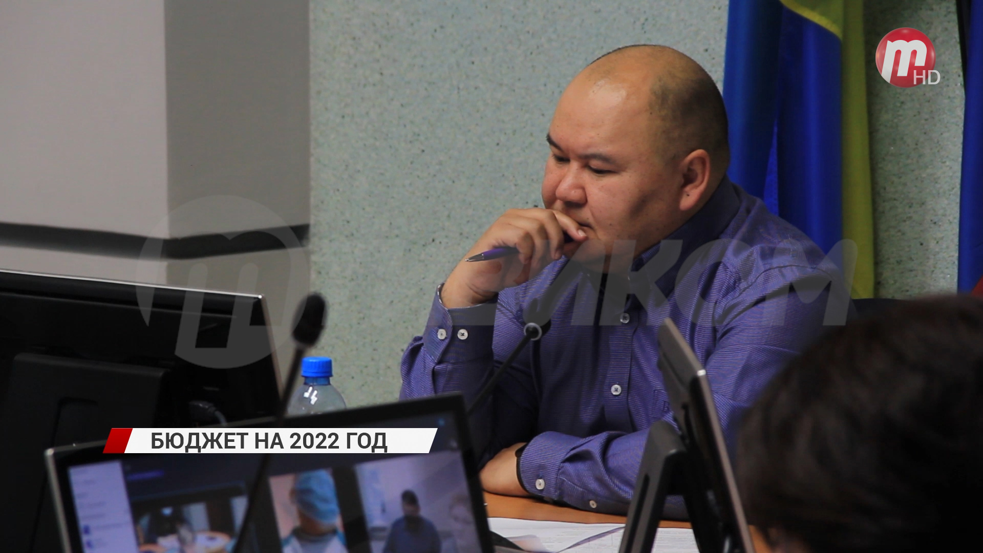 Депутаты Горсовета обсудили бюджет на 2022-ой год