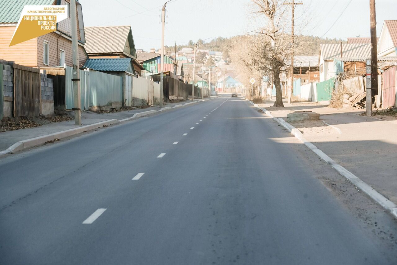 Какие дороги отремонтировали в Советском районе Улан-Удэ?