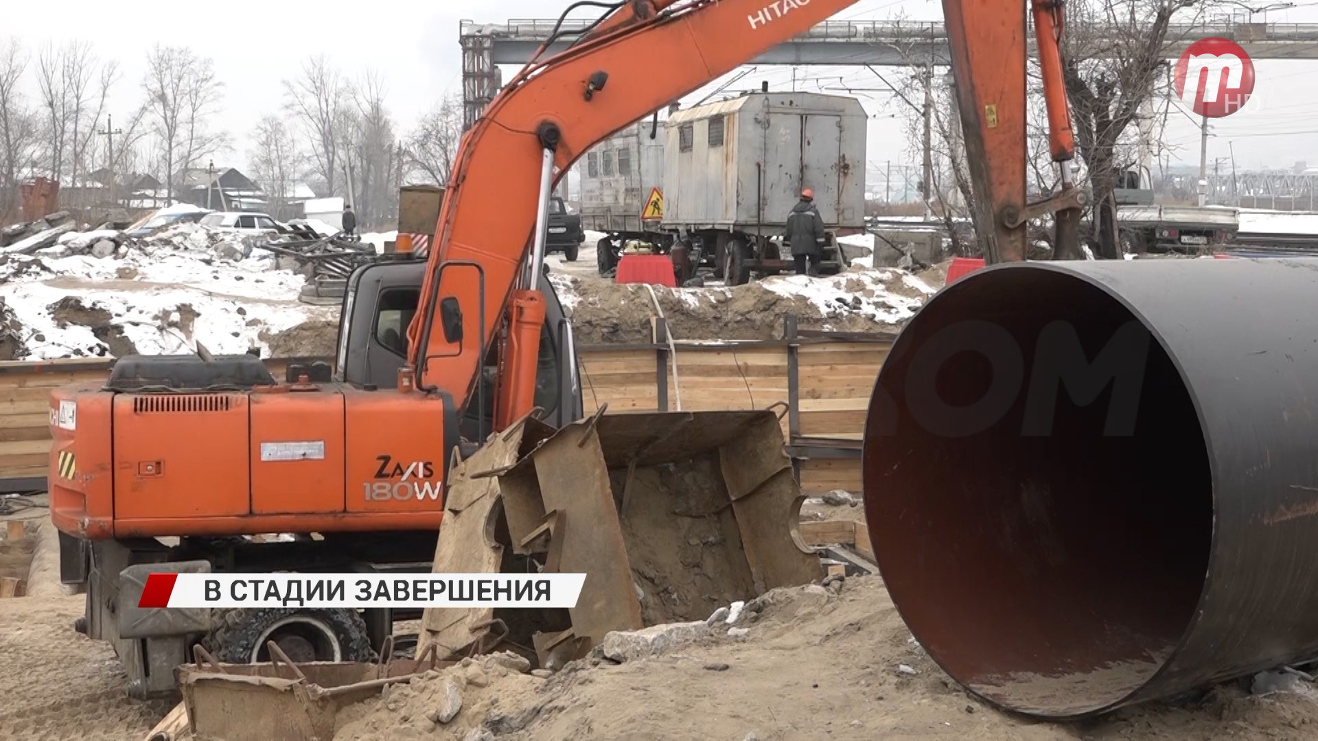 В Октябрьском районе близится к завершению большая реконструкция аварийного канализационного коллектора