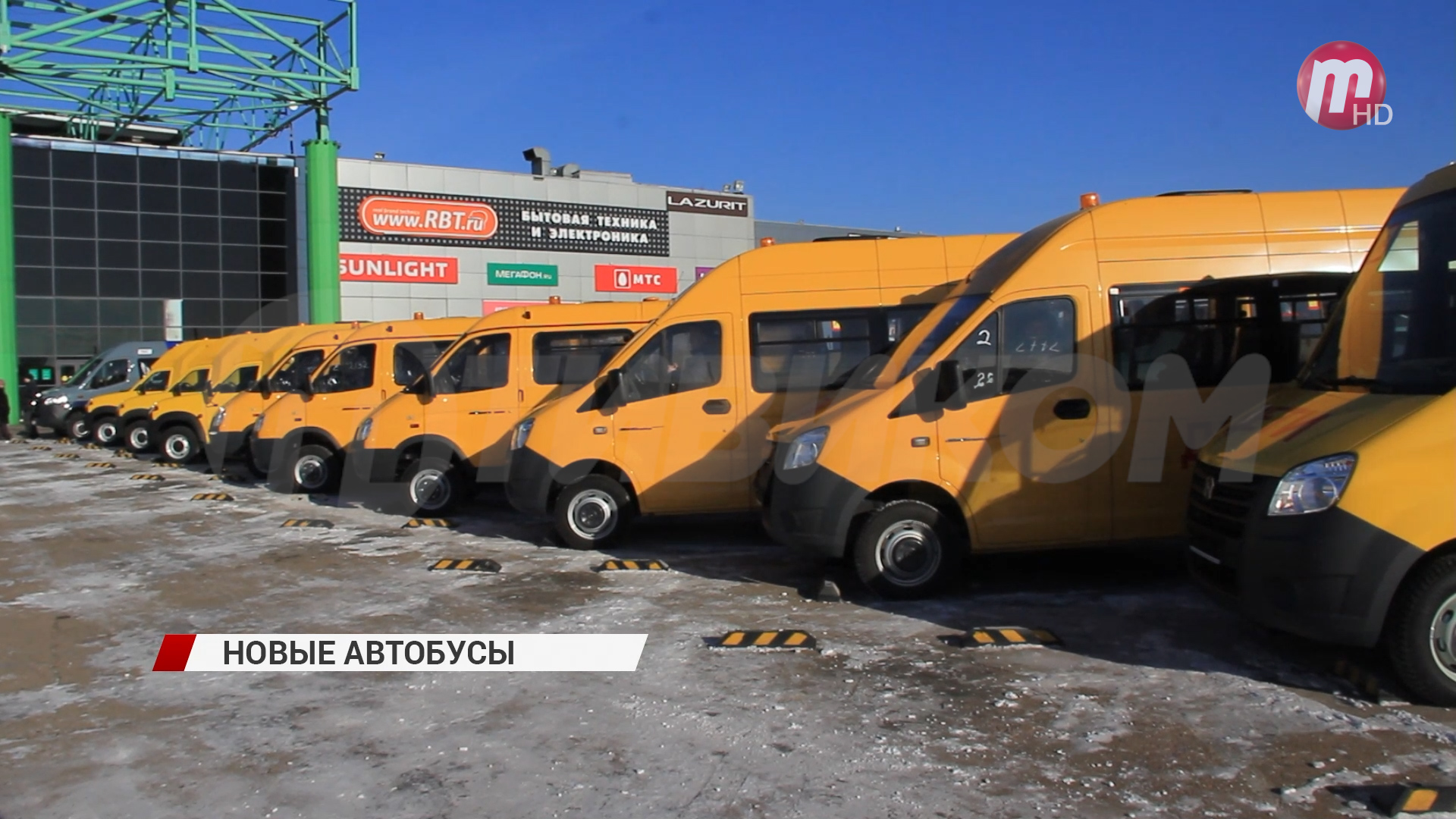 В Бурятии районные школы получили 40 автобусов