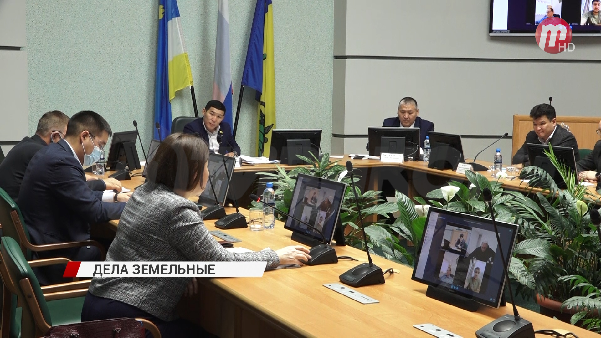 Депутаты Горсовета обсудили внесение изменений в правила землепользования и застройки